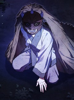 Subdued Soul Chronicle – chapter 16