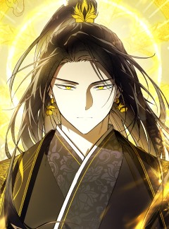 Subdued Soul Chronicle – chapter 17