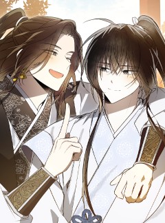 Subdued Soul Chronicle – chapter 24